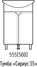 Corozo Тумба под раковину Сириус 55 белая – фотография-4
